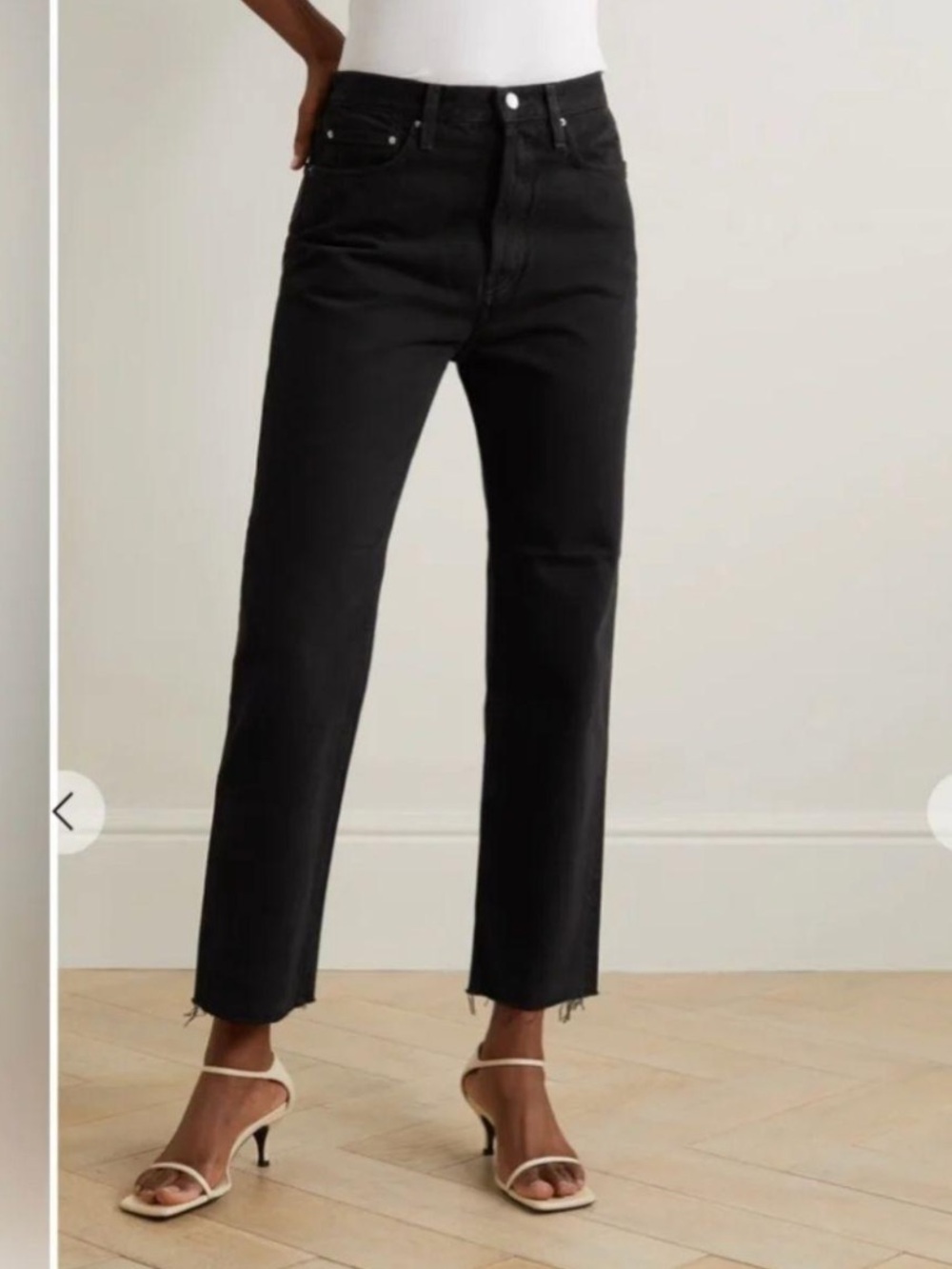 Toteme Button Fly straight leg jeans